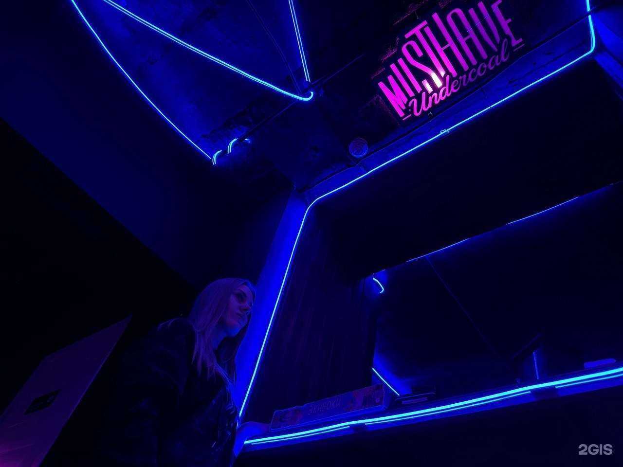 Отзывы на компанию ЧК в г. Омск c фото