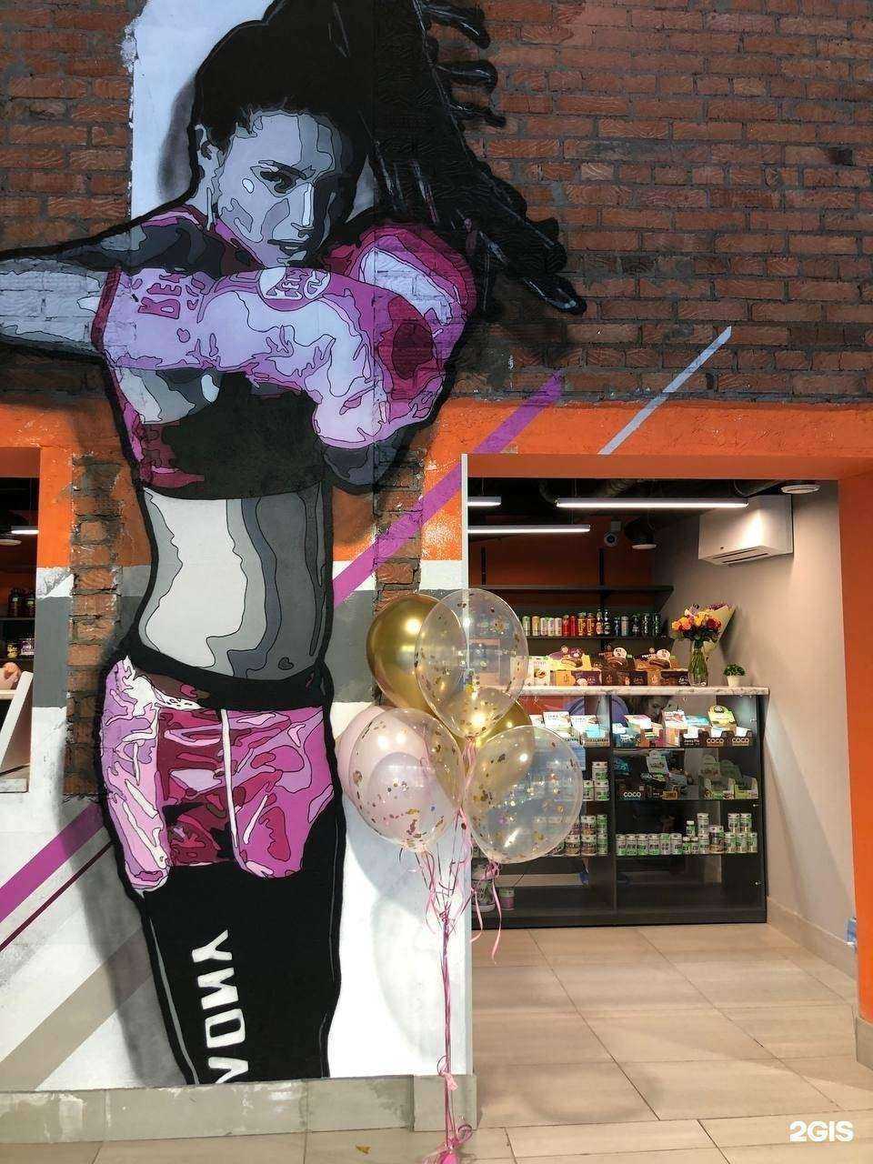 Отзывы на компанию Fit-bar Olimpia в Перми c фото