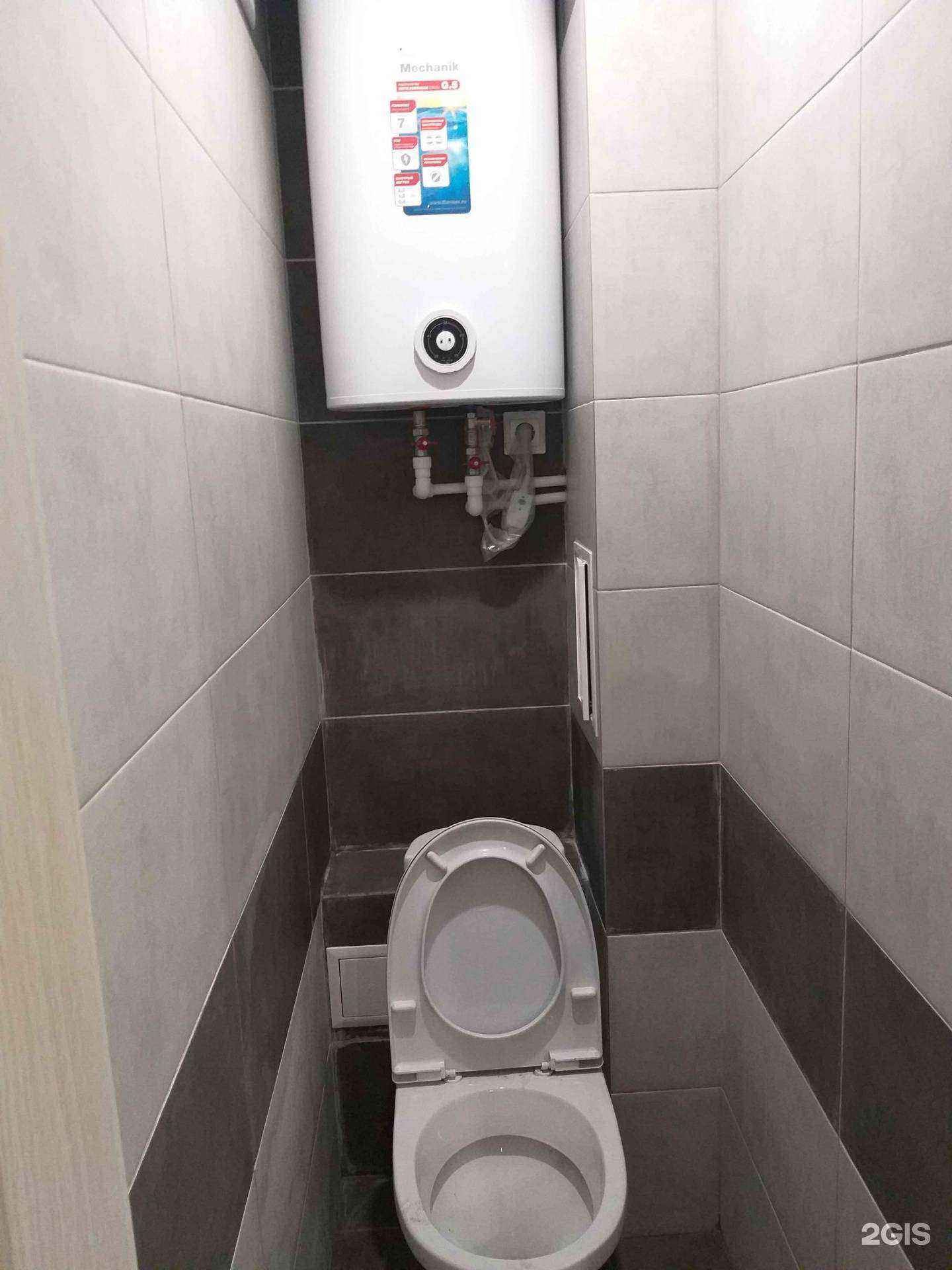 Отзывы на компанию А-ремонтЪ в г. Магнитогорск c фото