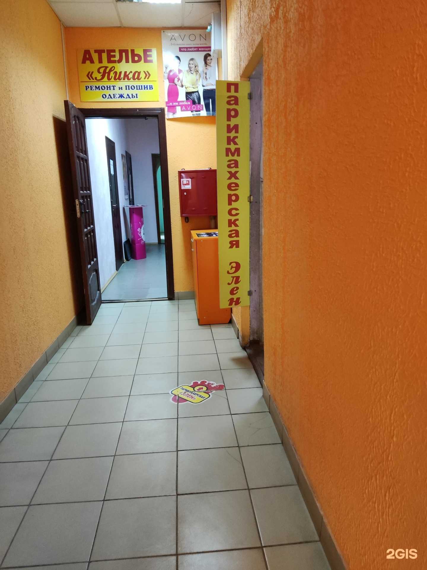 Отзывы на компанию Лада в г. Бор c фото