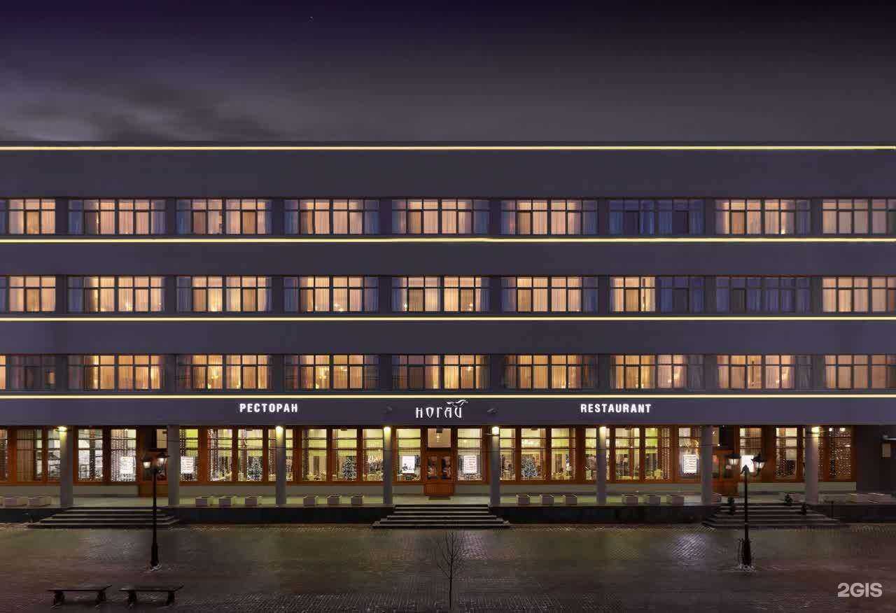 Отзывы на компанию Ногай в Казани c фото