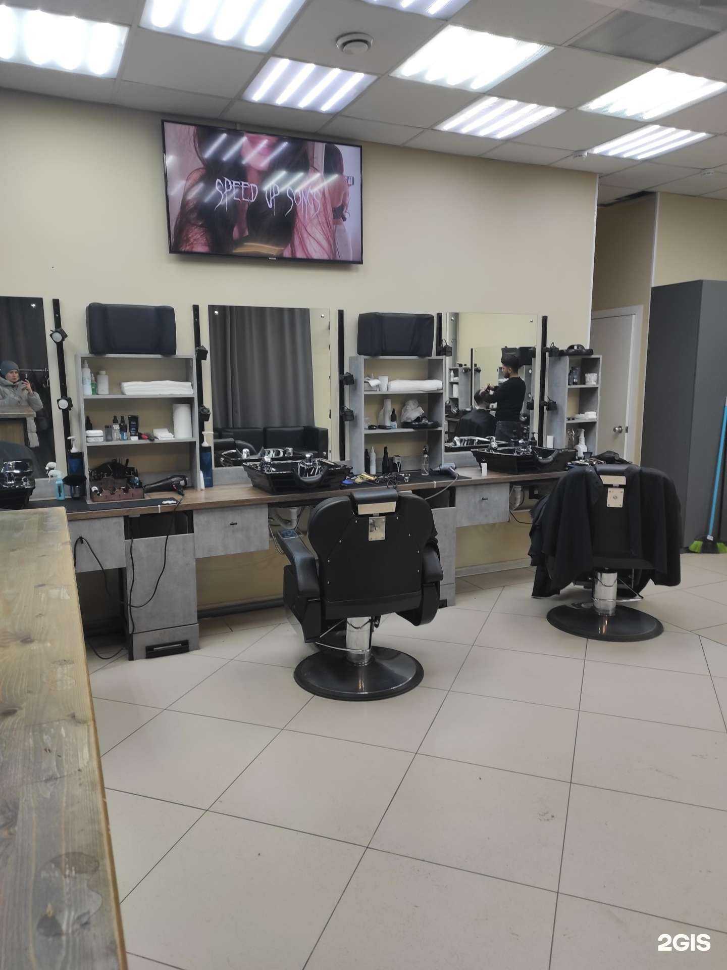 Отзывы на компанию Белый Лев в Екатеринбурге c фото