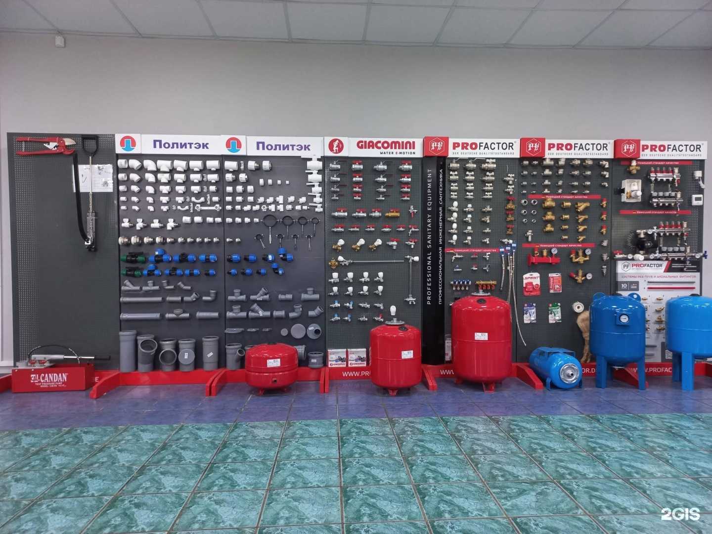 Отзывы на компанию Proтепло в Красноярске c фото