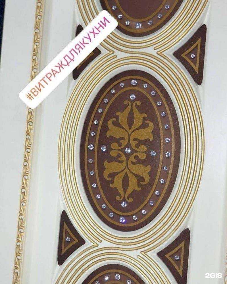 Отзывы на компанию Фирма мебели из металла и стекла в Нальчике c фото