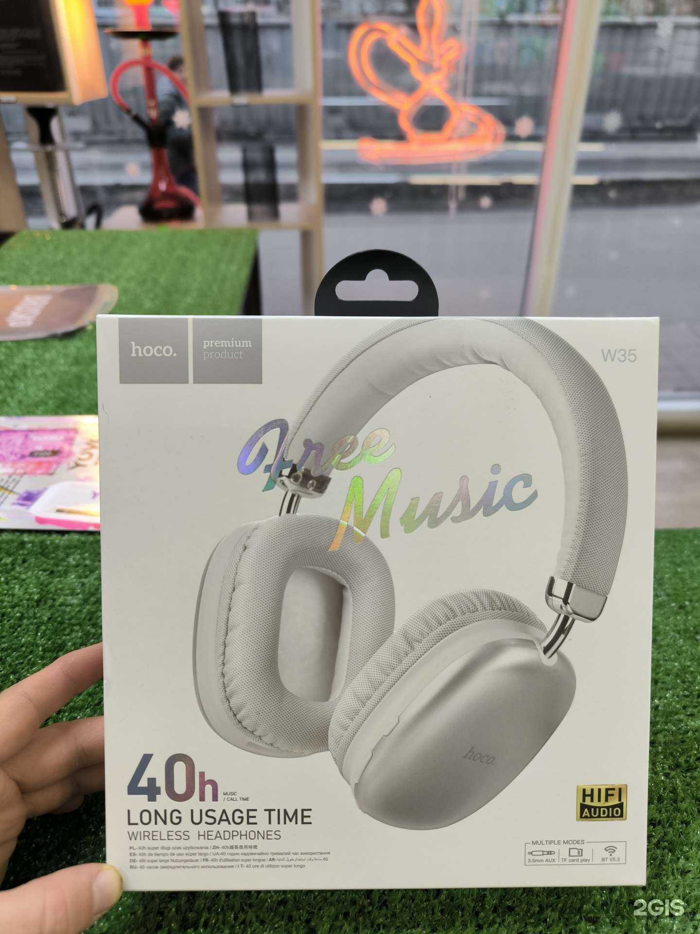 Отзывы на компанию Pro гаджет в Казани c фото