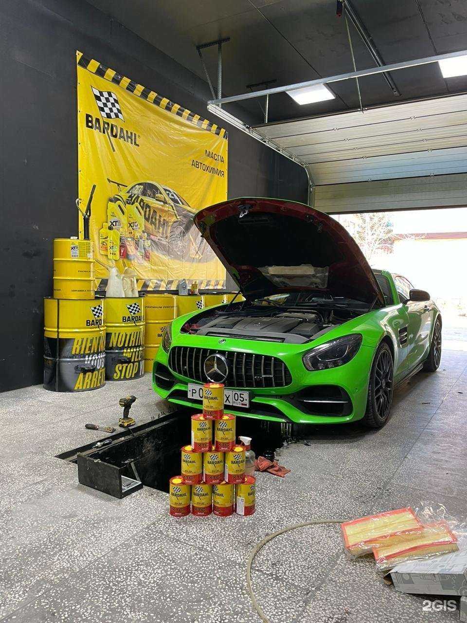 Отзывы на компанию Bardahl в Махачкале c фото