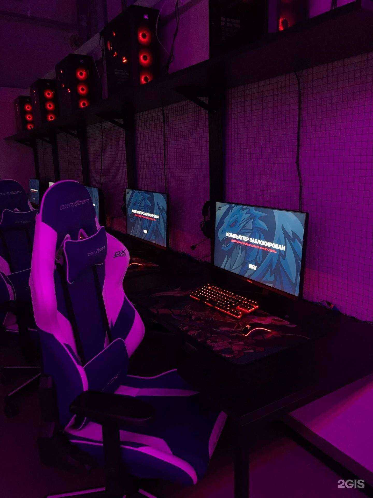 Отзывы на компанию Well Cyberugansk в г. Нефтеюганск c фото