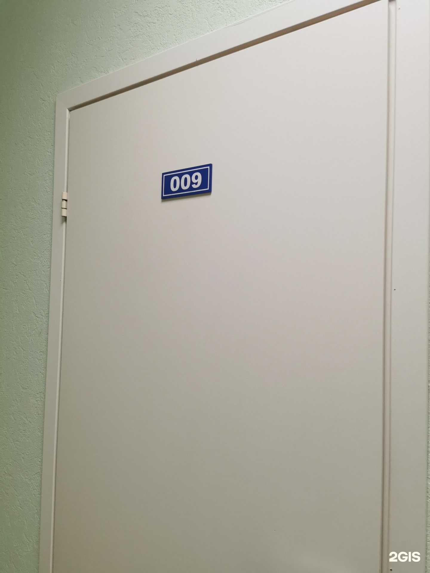 Отзывы на компанию Легенда в г. Северск c фото