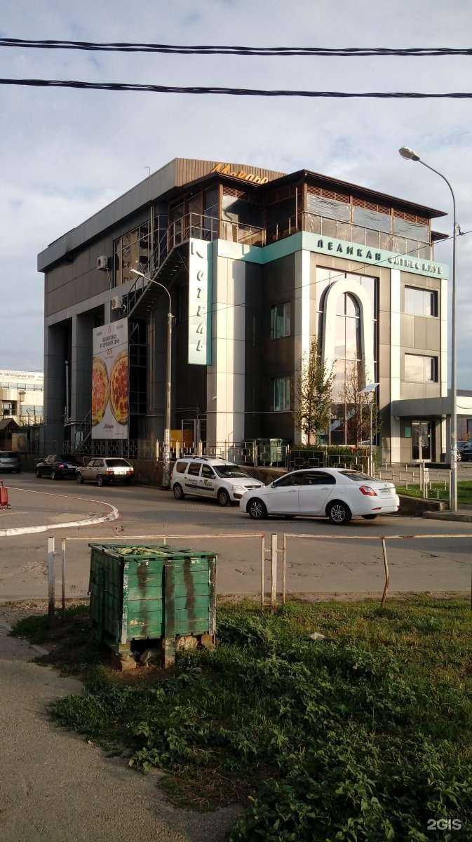 Отзывы на компанию Пеликан в Краснодаре c фото - фотография 2 из 2