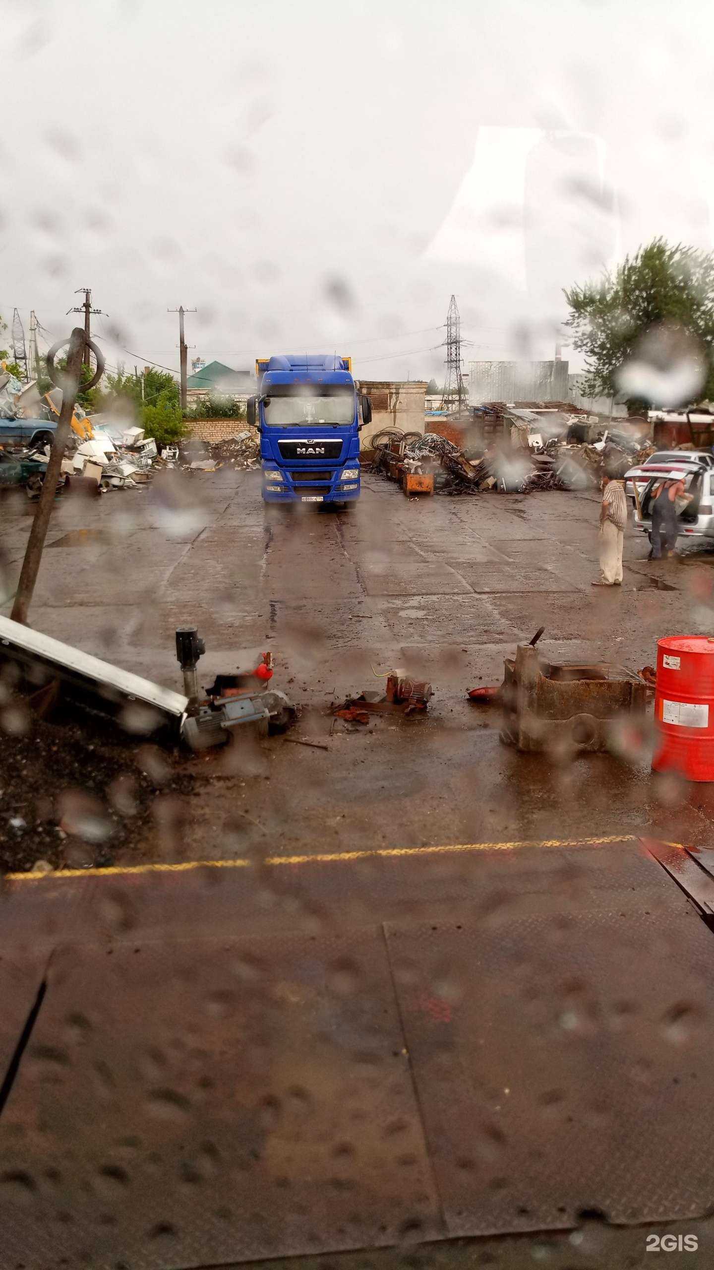 Отзывы на компанию Вторметалл в Волгограде c фото