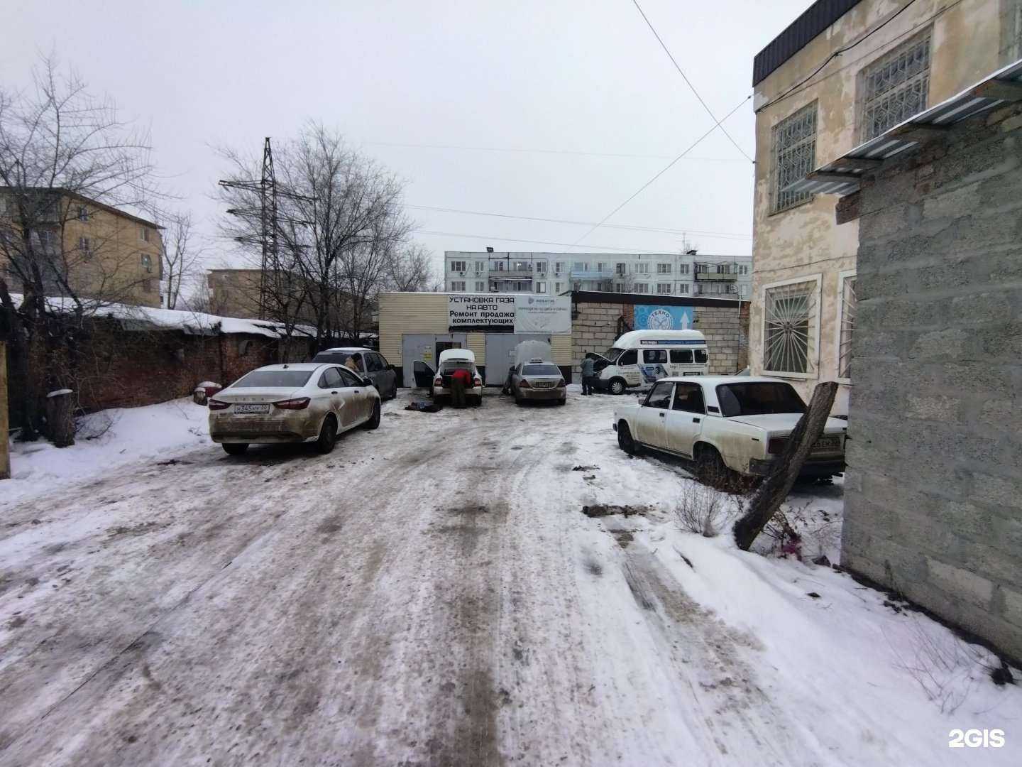 Отзывы на компанию Технопарк в Астрахани c фото - фотография 2 из 2