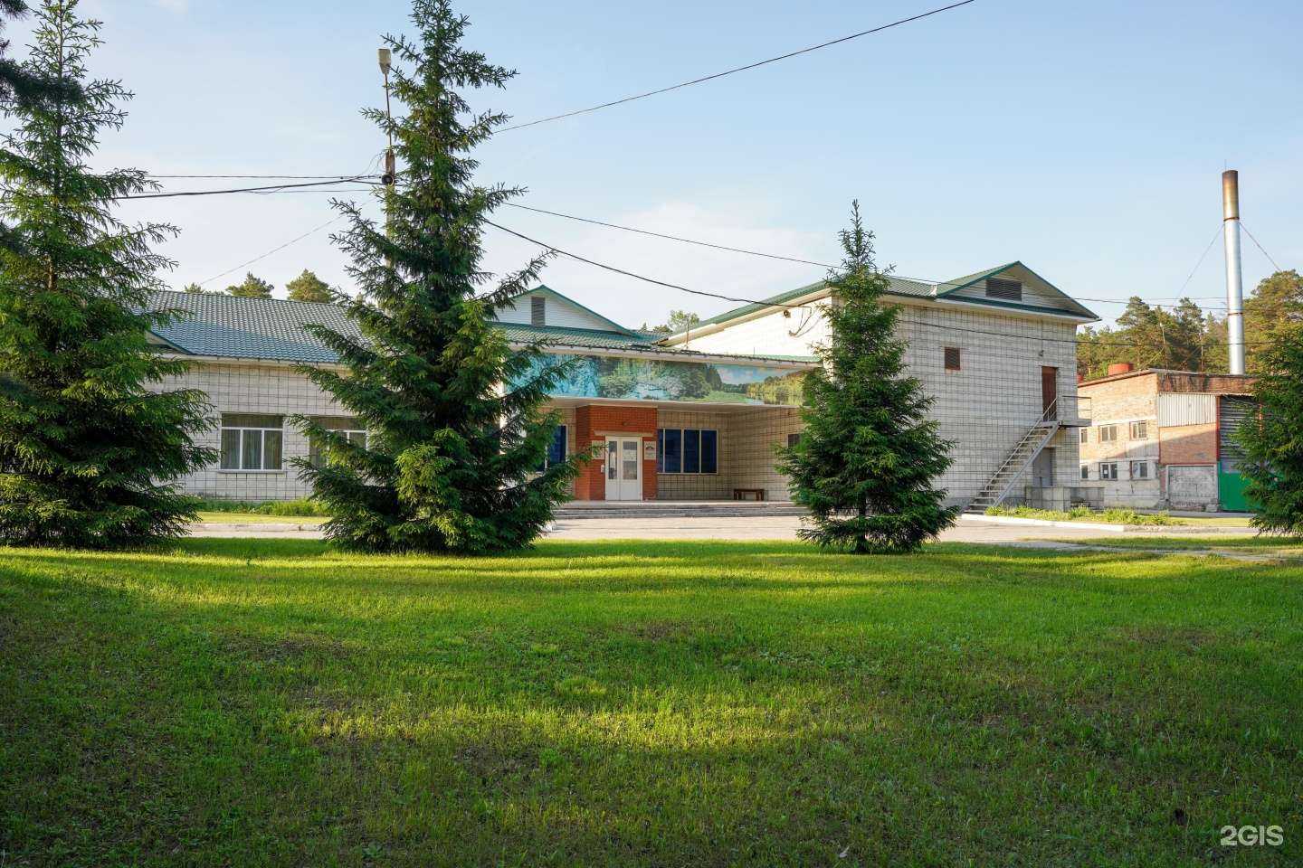 Отзывы на компанию Сервис Плюс в Искитиме c фото - фотография 2 из 2