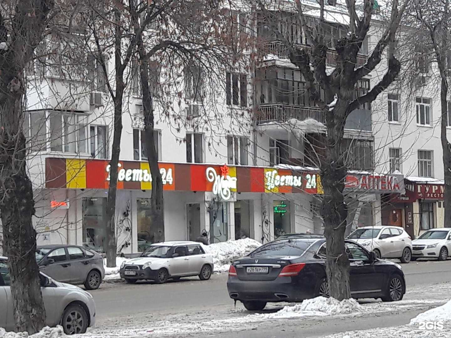 Отзывы на компанию Сауна на Декабристов в Екатеринбурге c фото - фотография 2 из 2