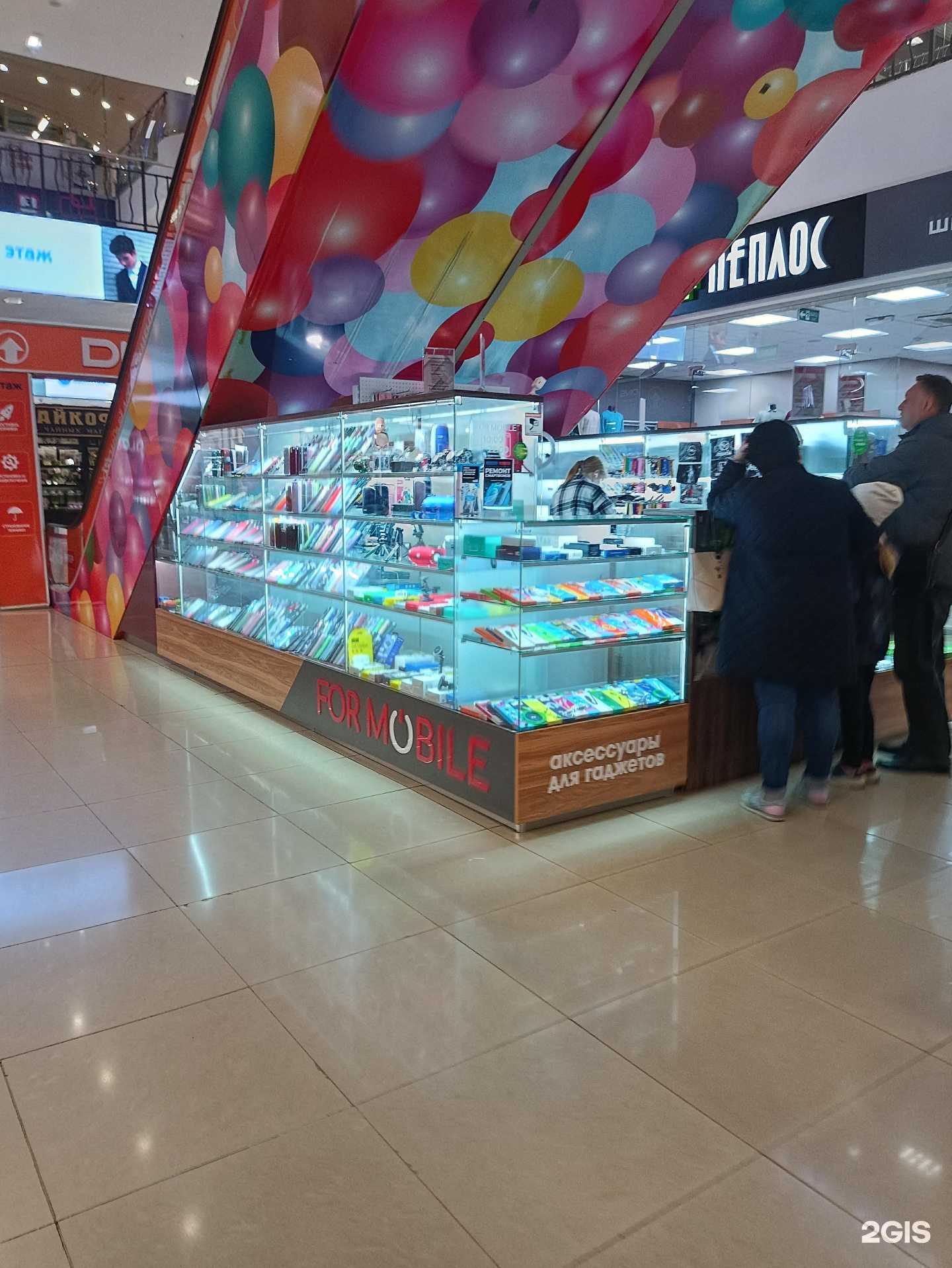 Отзывы на компанию For mobile в г. Челябинск c фото