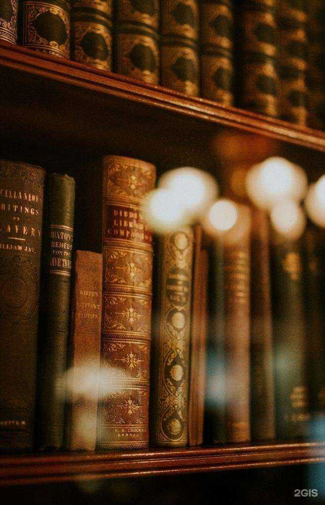 Отзывы на компанию Aurlex в г. Самара c фото