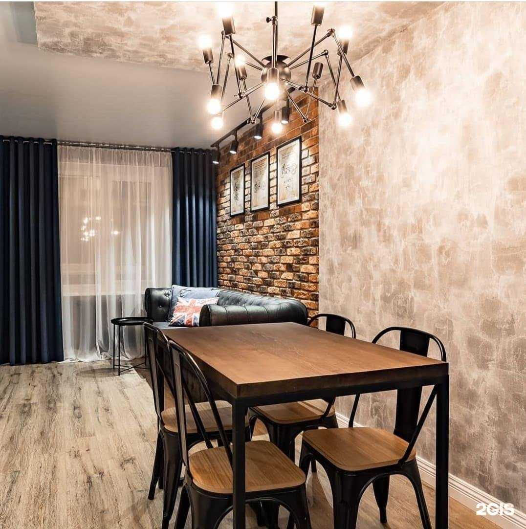 Отзывы на компанию Камфорт+ в Новосибирске c фото