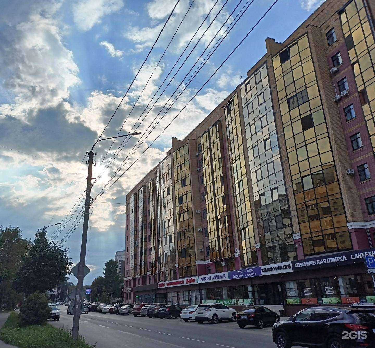 Отзывы на компанию Арбат в Костроме c фото - фотография 2 из 2