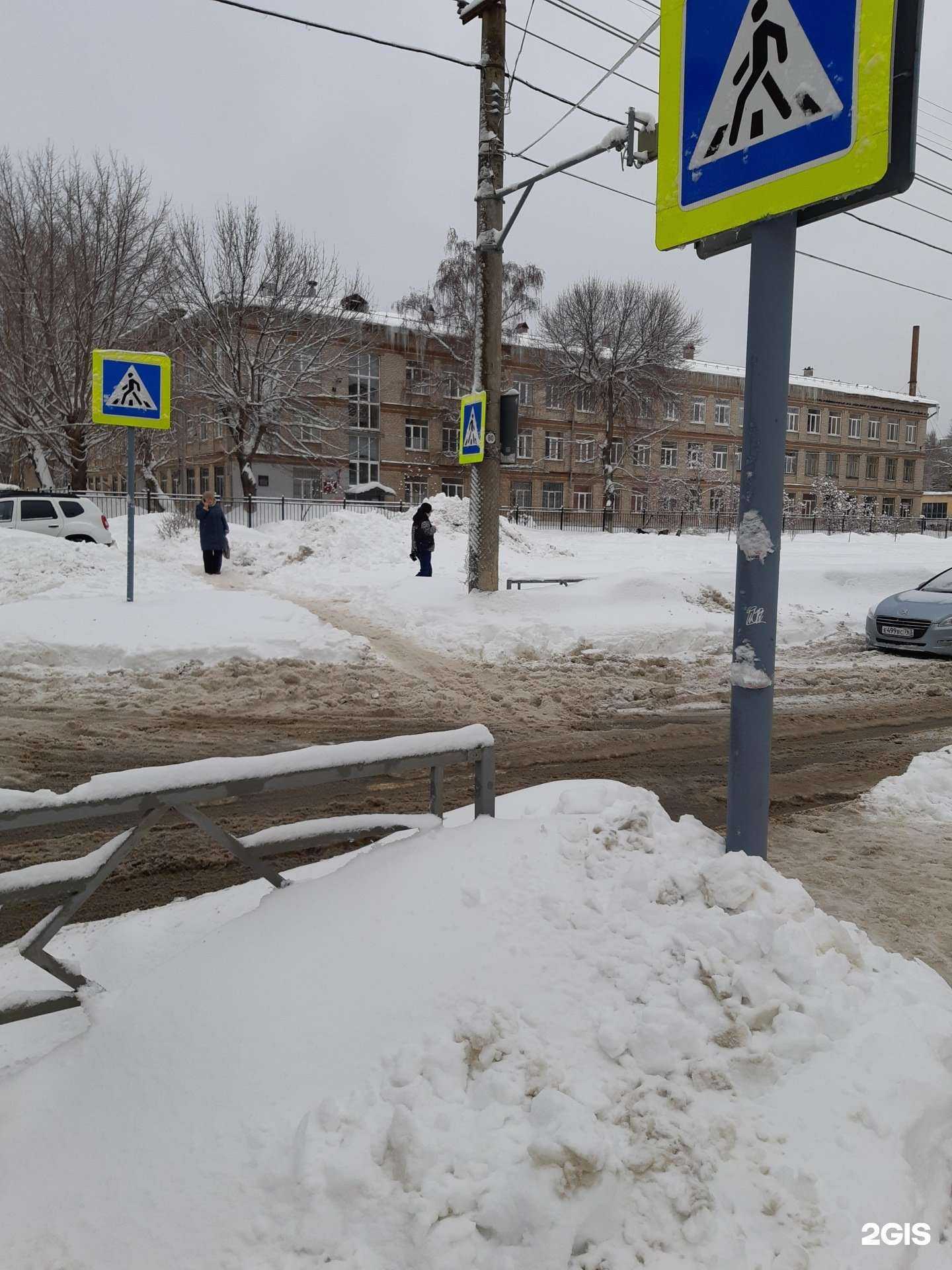 Отзывы на компанию Школа №168 в г. Самара c фото