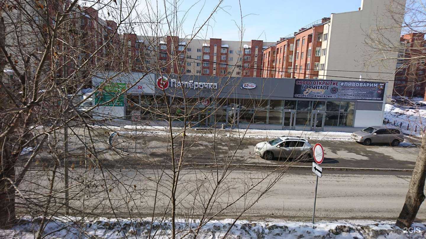 Отзывы на компанию Пиводапиво в Новосибирске c фото - фотография 2 из 2