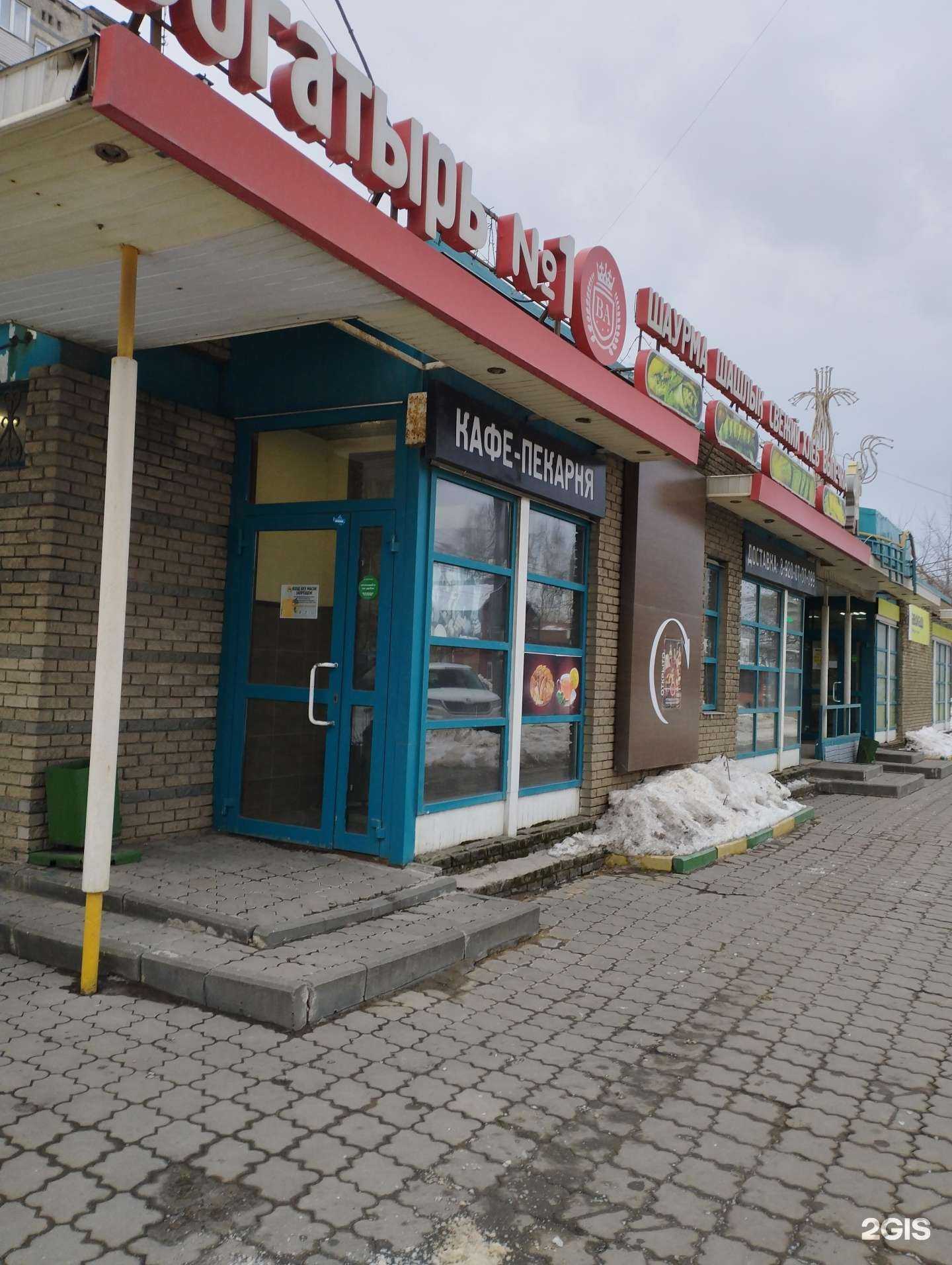 Отзывы на компанию Аквамарин в г. Нижний Новгород c фото