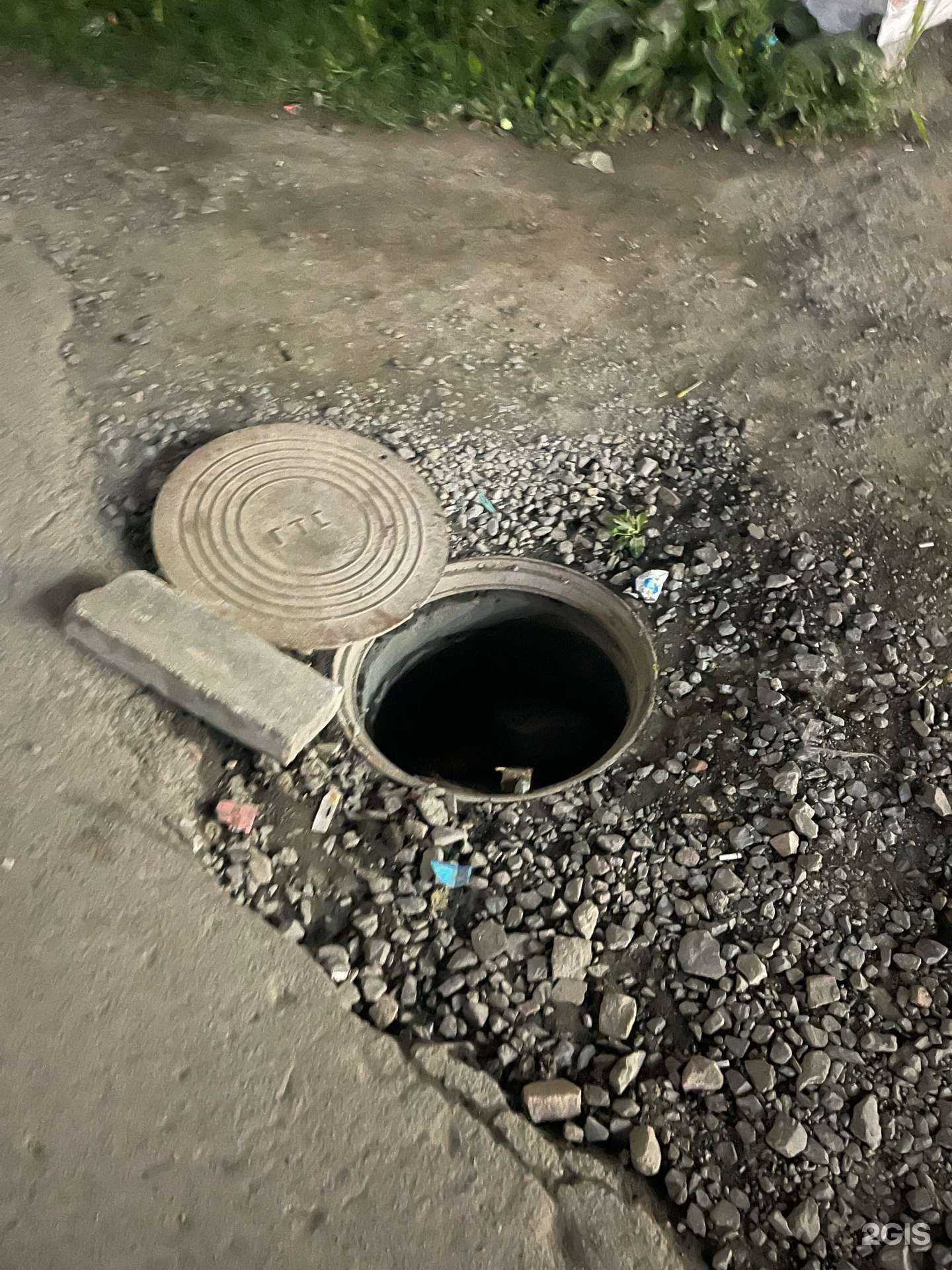 Отзывы на компанию Дискус-инвест в г. Новосибирск c фото