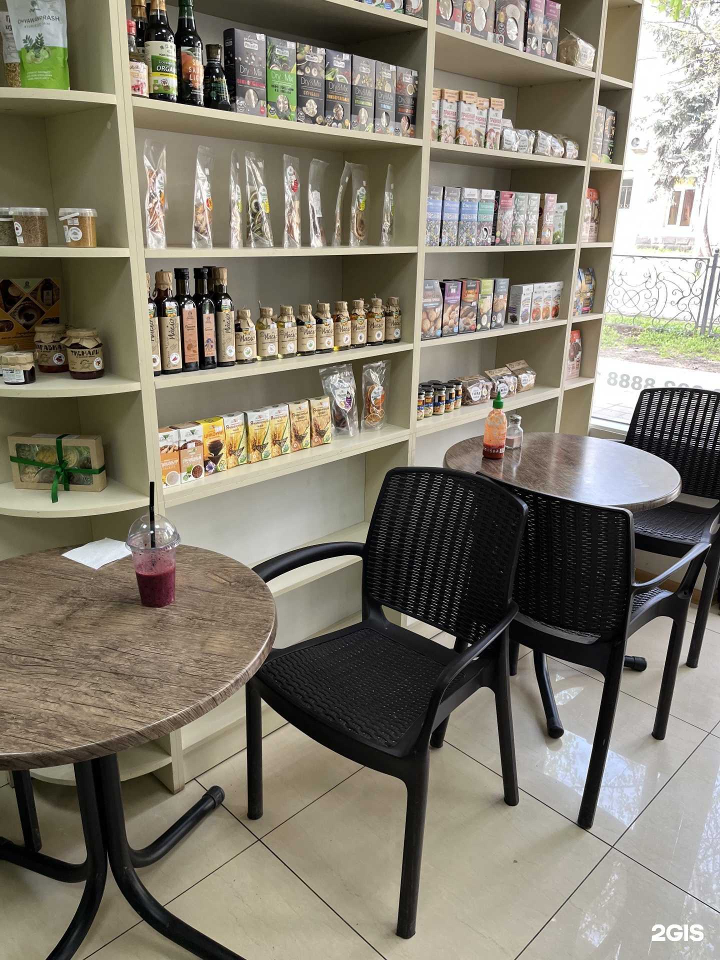 Отзывы на компанию Имбирь богатырь в Пятигорске c фото