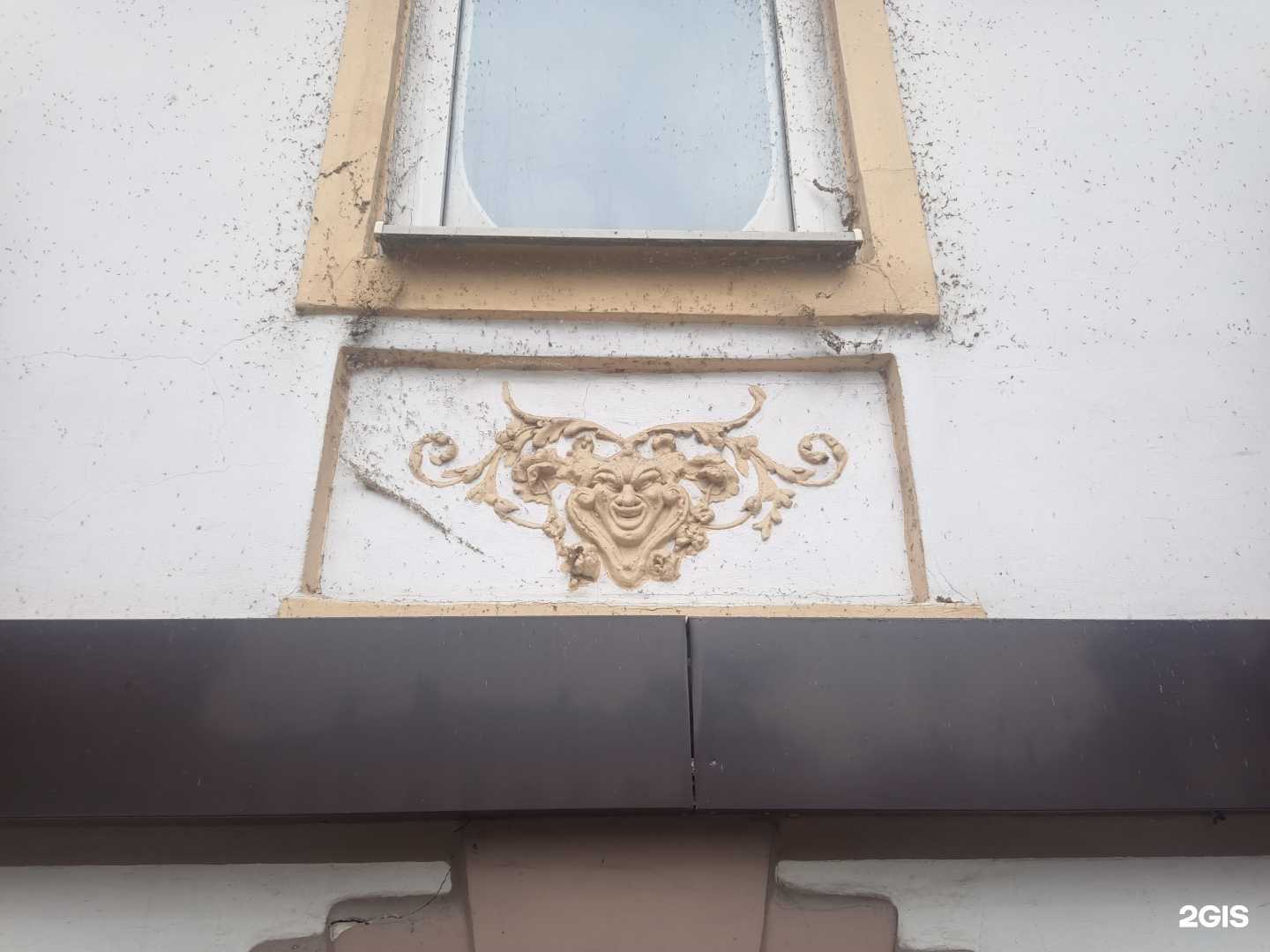 Отзывы на компанию ЭкспертОценка в Таганроге c фото