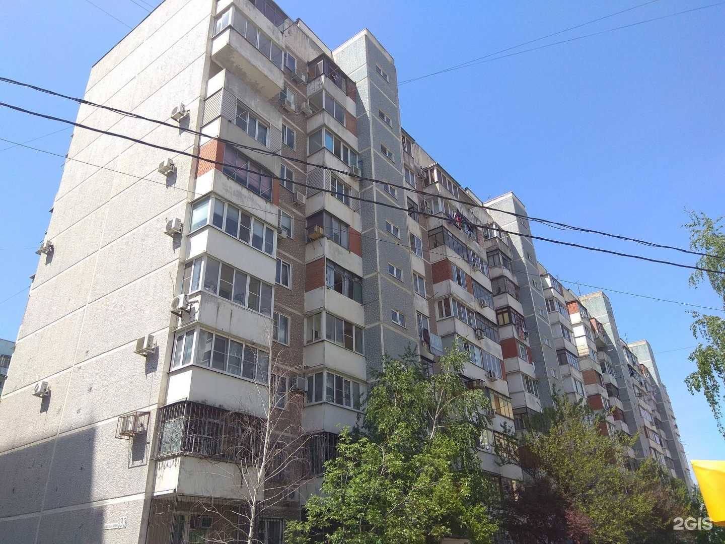 Отзывы на компанию Аб в Краснодаре c фото - фотография 2 из 2