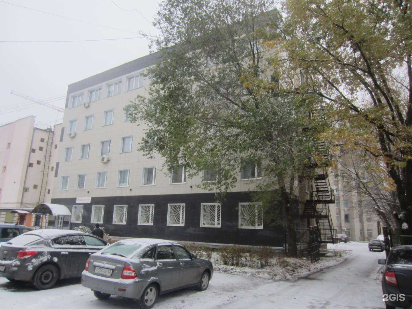 Отзывы на компанию Ра-мет в Рязани c фото - фотография 2 из 2