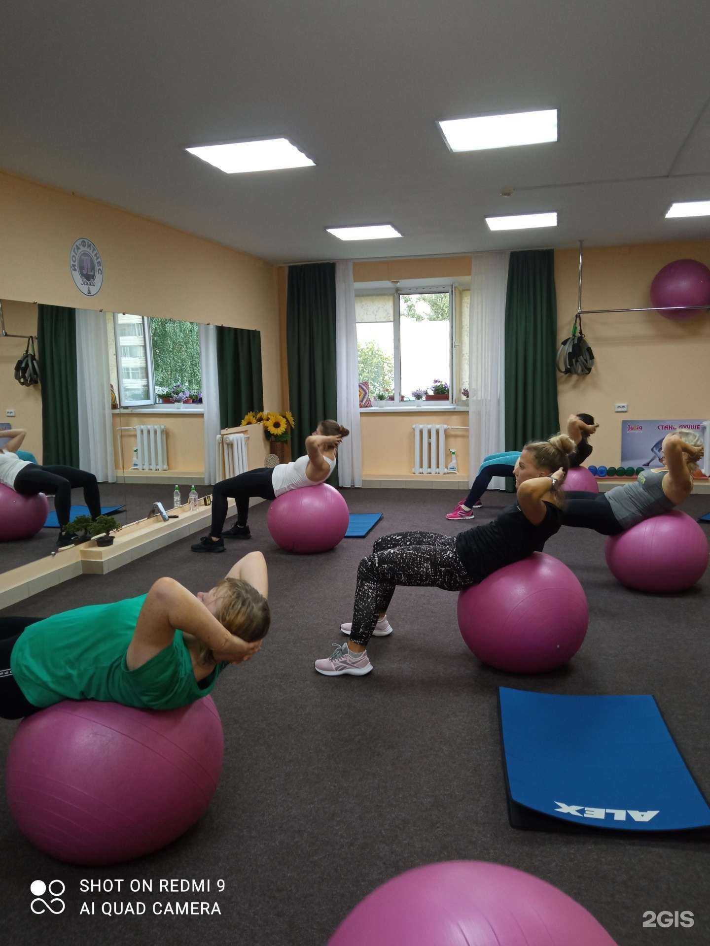 Отзывы на компанию Julia в Кирове c фото