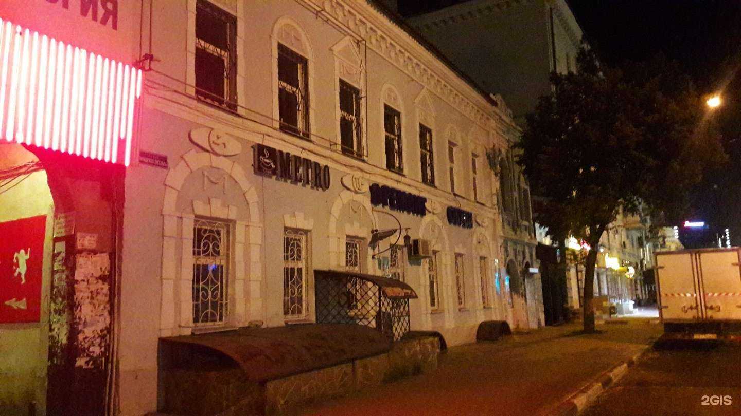 Отзывы на компанию Полежаев в г. Воронеж c фото