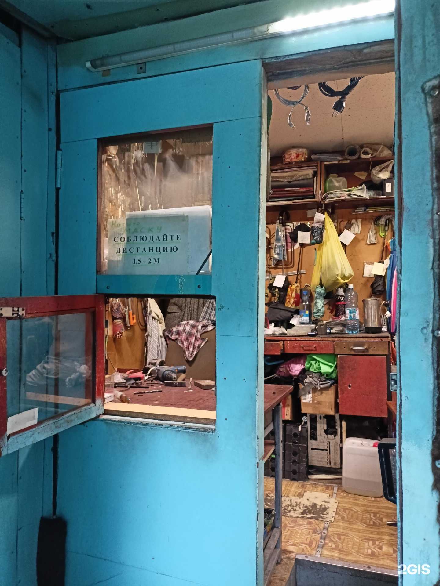 Отзывы на компанию Мастерская по изготовлению ключей, заточке режущих инструментов и ремонту зонтов в г. Новокузнецк c фото