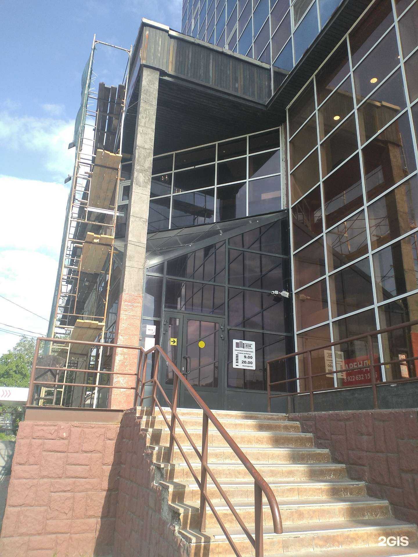 Отзывы на компанию Константа в Челябинске c фото