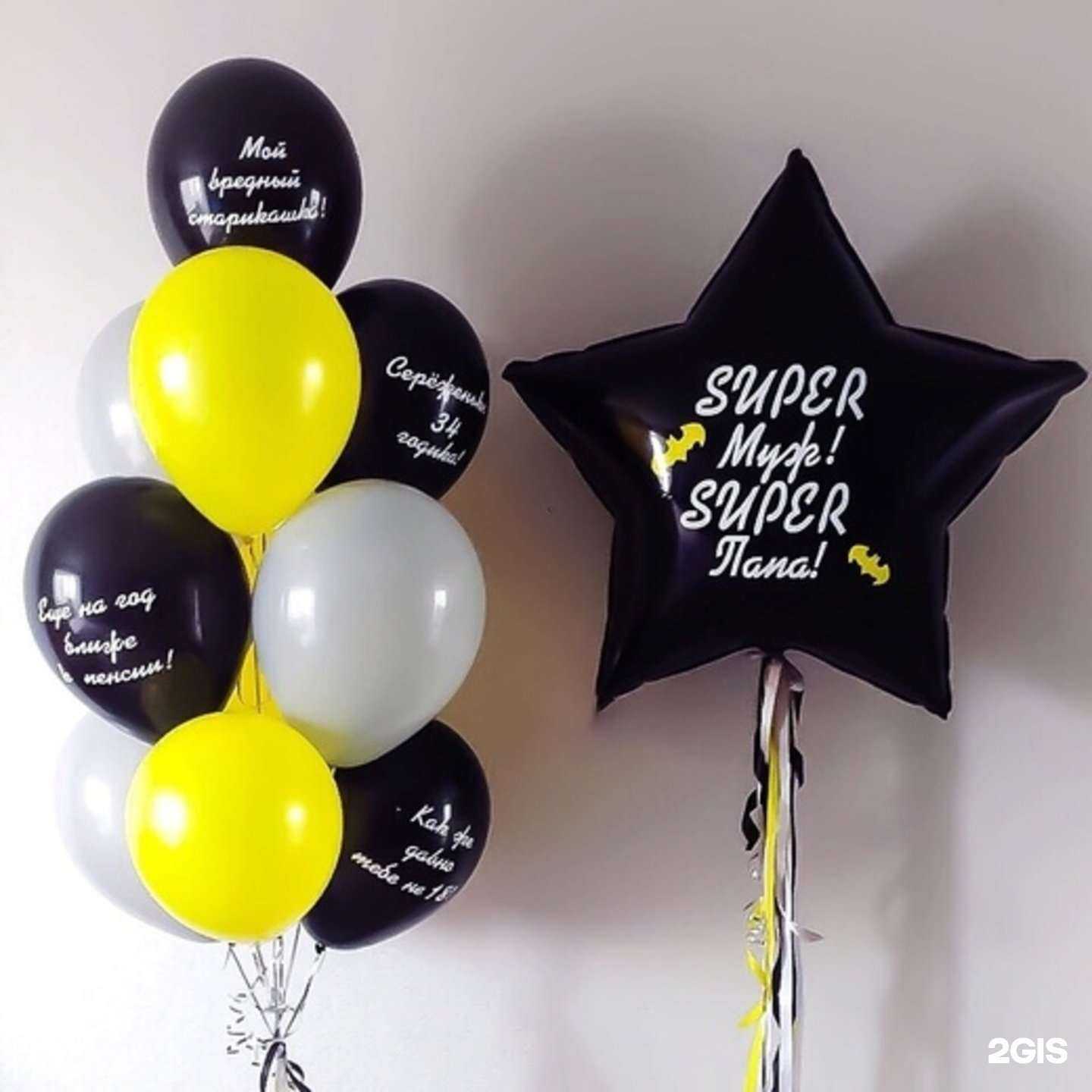 Отзывы на компанию Михаил Шариков в г. Ульяновск c фото