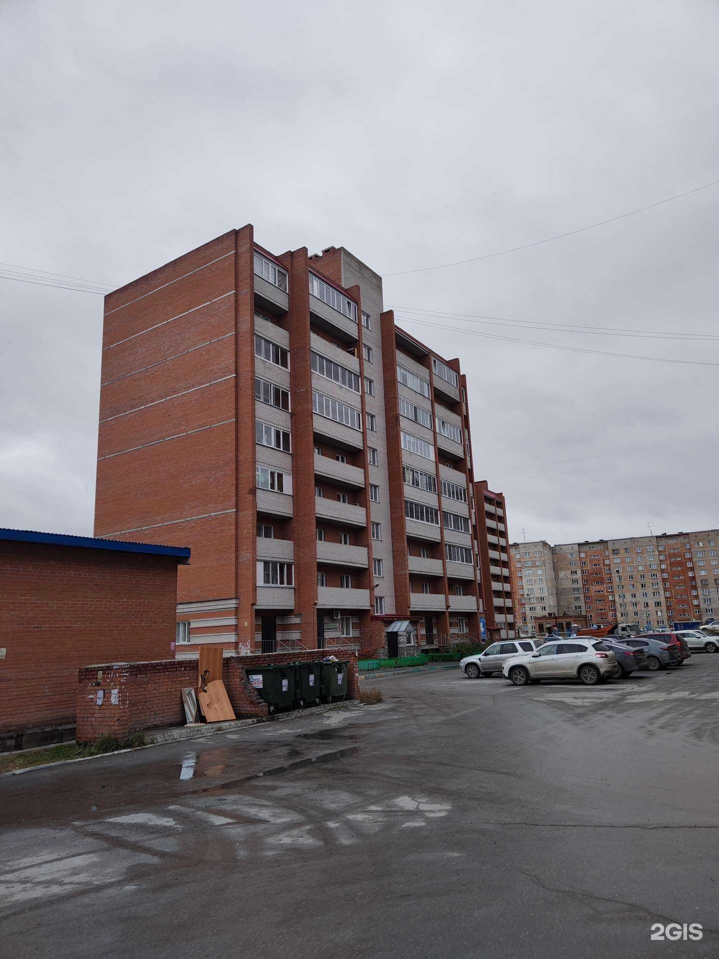 Отзывы на компанию Зубная фея в Искитиме c фото - фотография 2 из 2