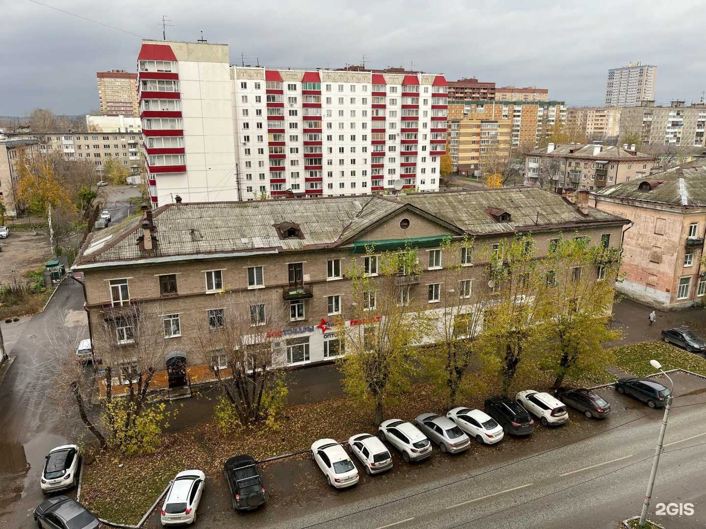 Отзывы на компанию Blade expert  в Перми c фото - фотография 2 из 2