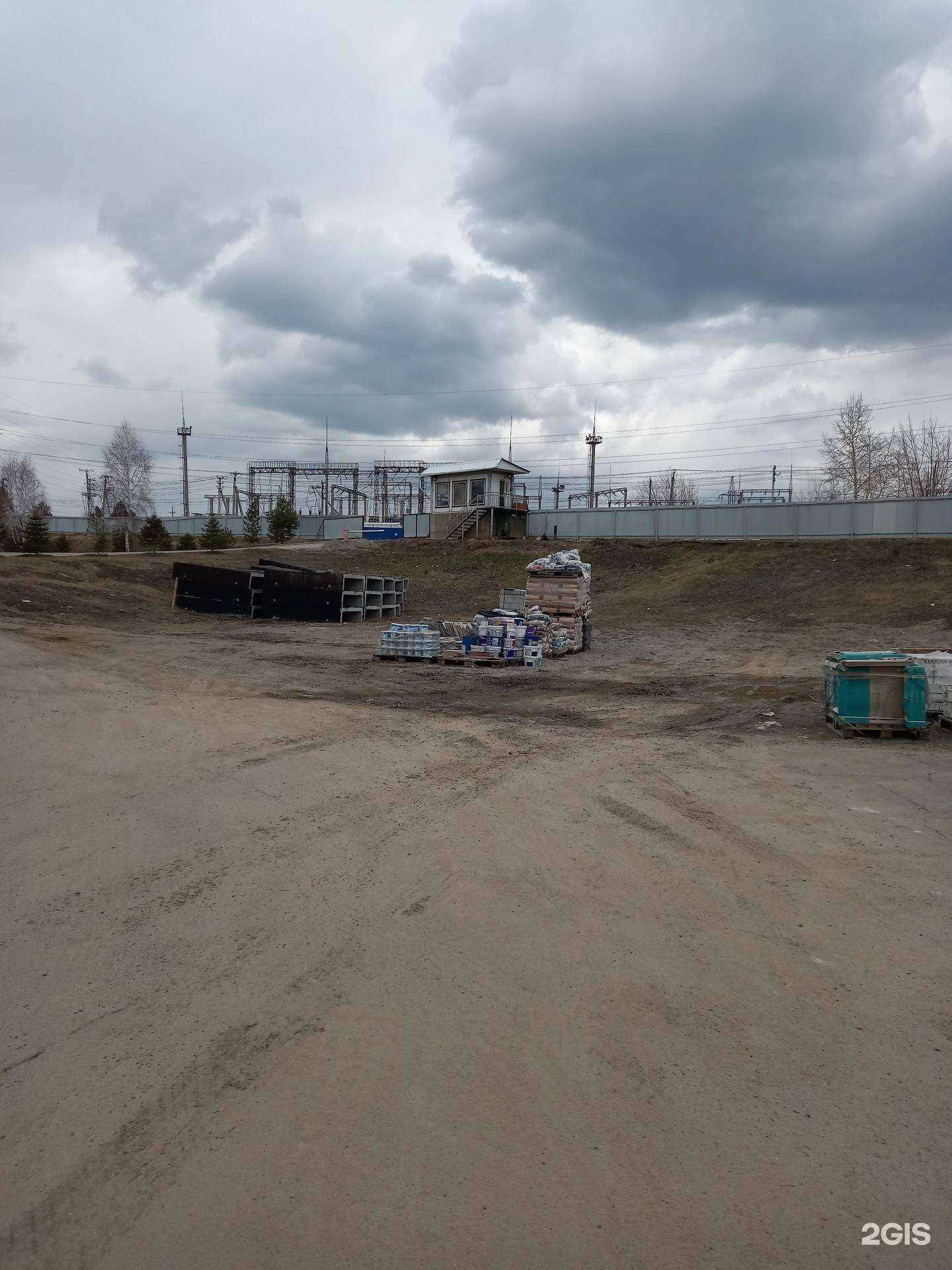 Отзывы на компанию Марс в Иркутске c фото