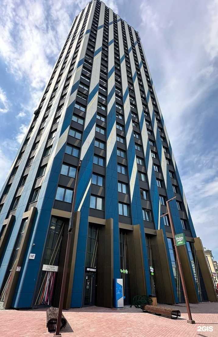 Отзывы на компанию Vodorobot в Екатеринбурге c фото