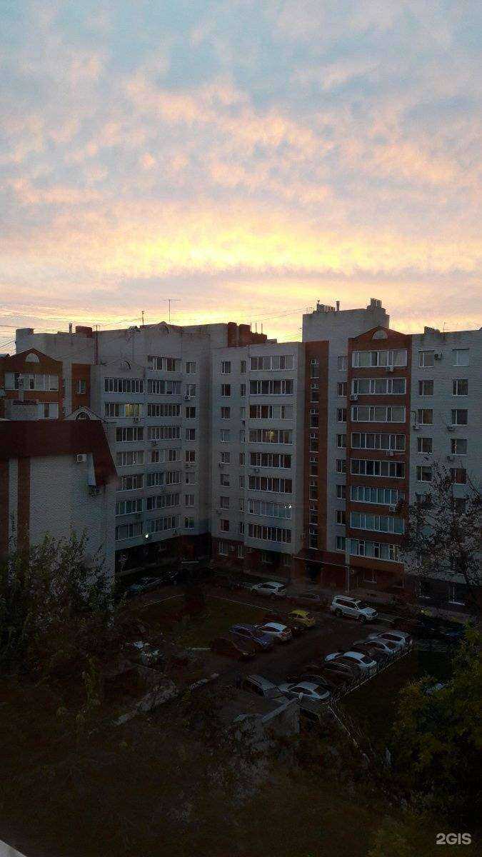 Отзывы на компанию Баумашинен в Ульяновске c фото - фотография 2 из 2