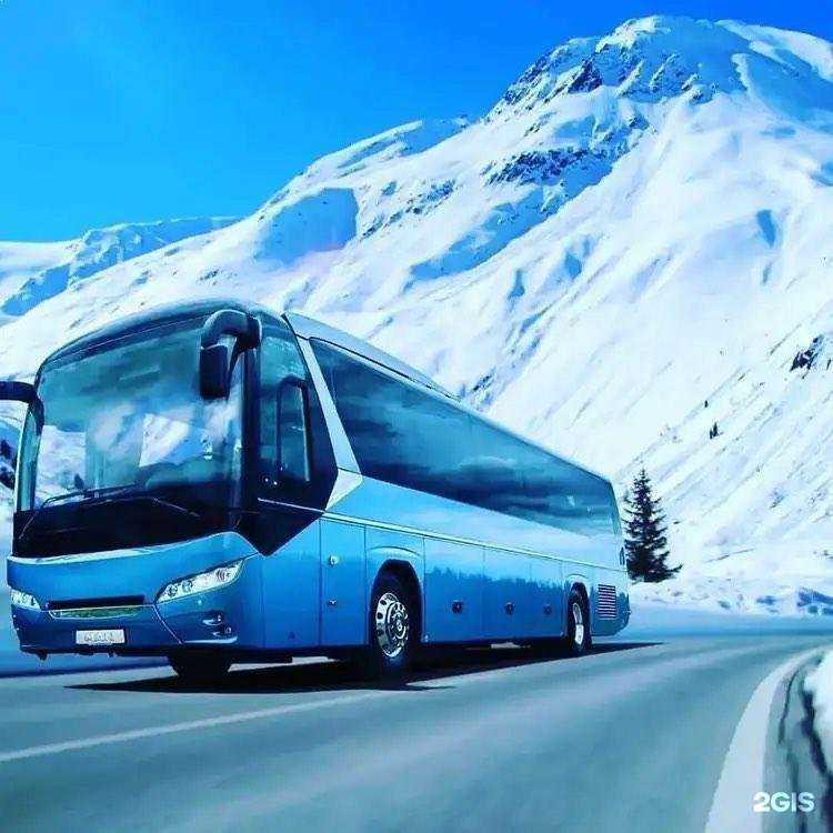 Отзывы на компанию География в Казани c фото