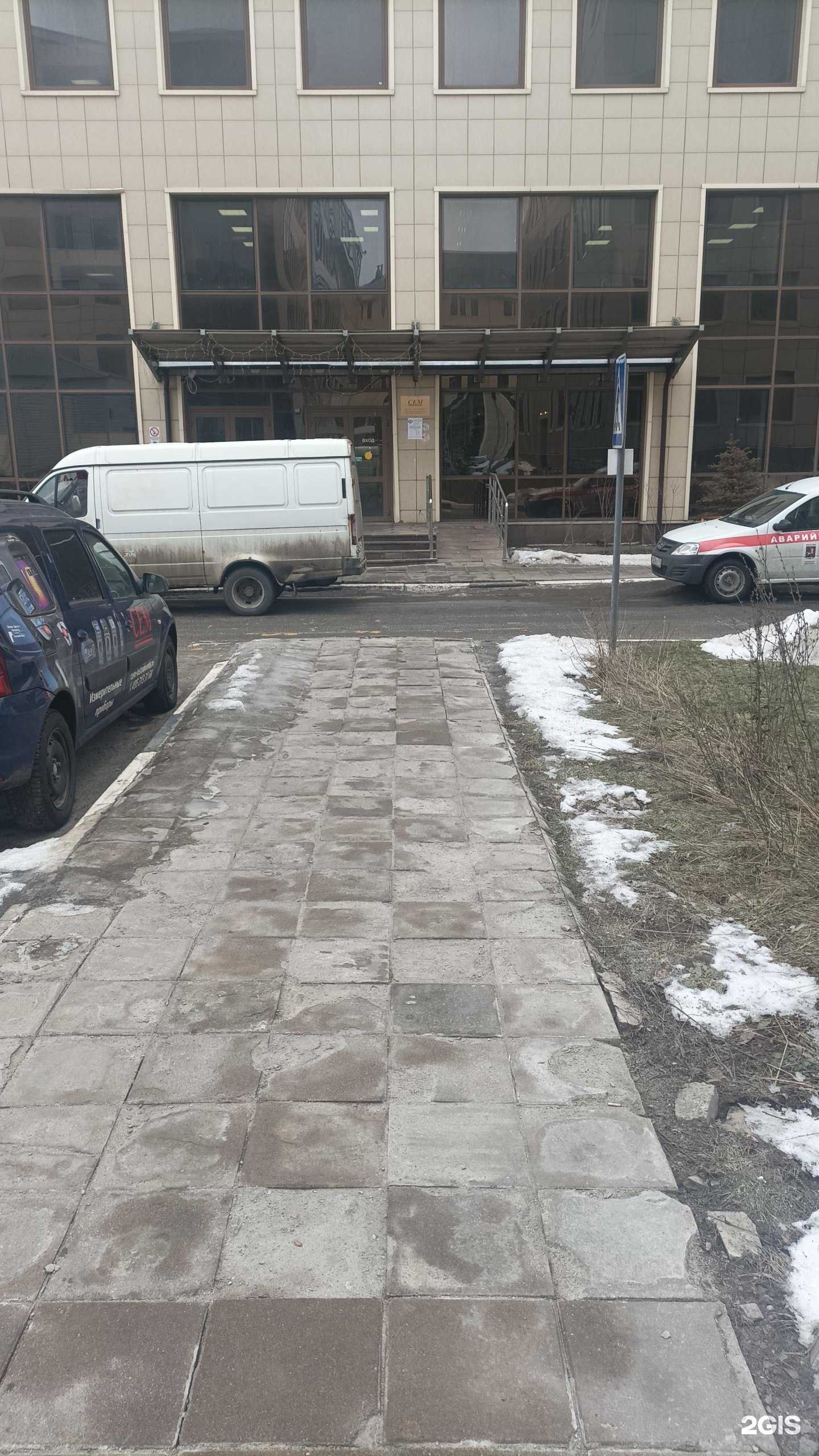 Отзывы на компанию Gac Motor в Москве c фото