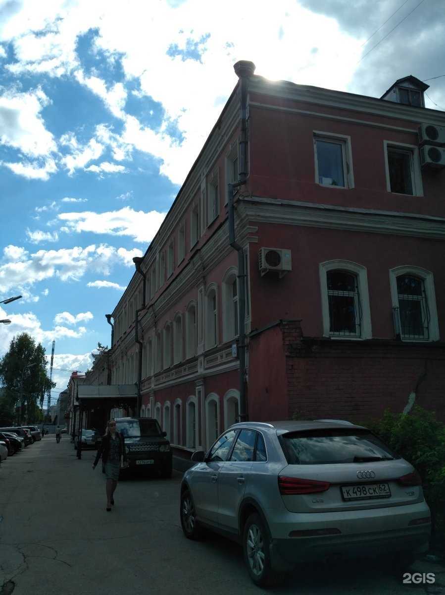 Отзывы на компанию Стоматология на Соборной в Рязани c фото - фотография 2 из 2