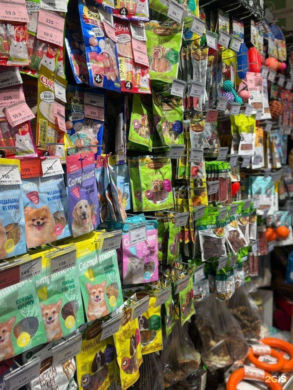 Отзывы на компанию Zoo.market в г. Калининград c фото