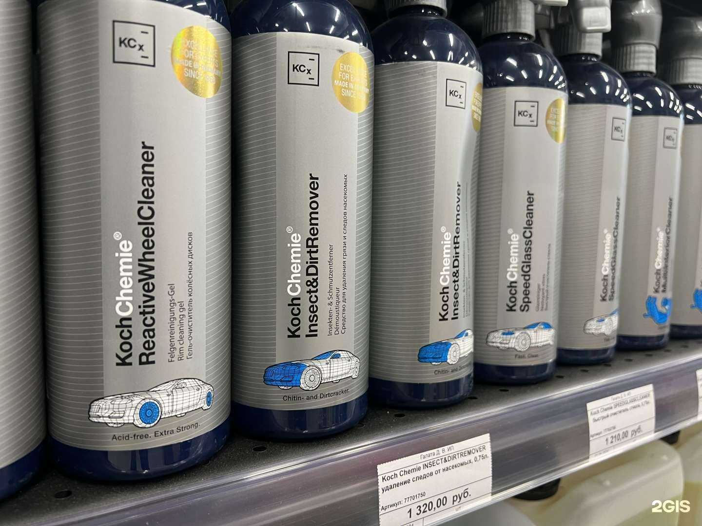 Отзывы на компанию Simba.group в г. Екатеринбург c фото