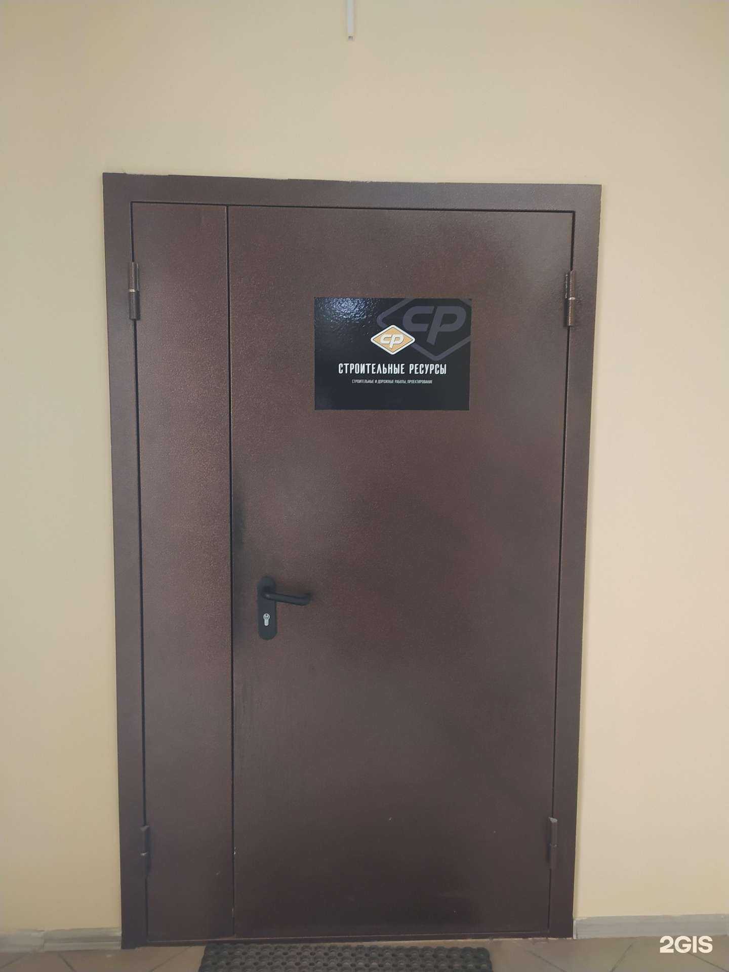 Отзывы на компанию Уральская строительная компания в г. Омск c фото