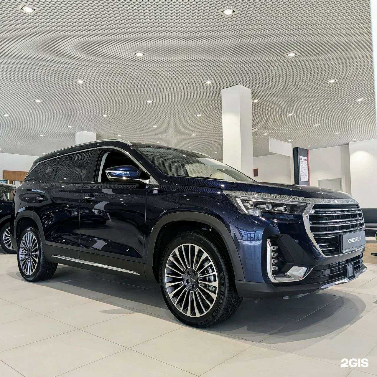 Отзывы на компанию Jetour Авто Премиум в Твери c фото