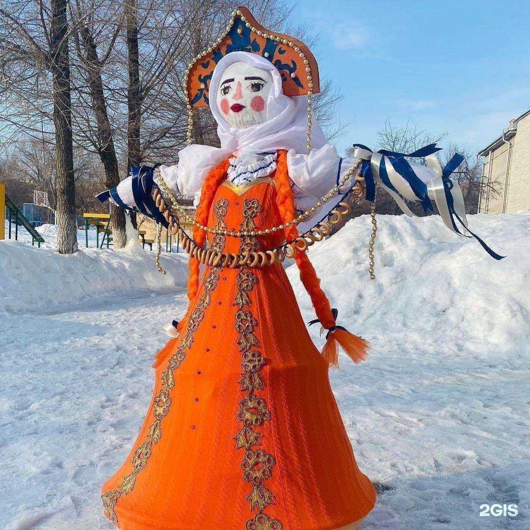 Отзывы на компанию Школа №121 в г. Самара c фото