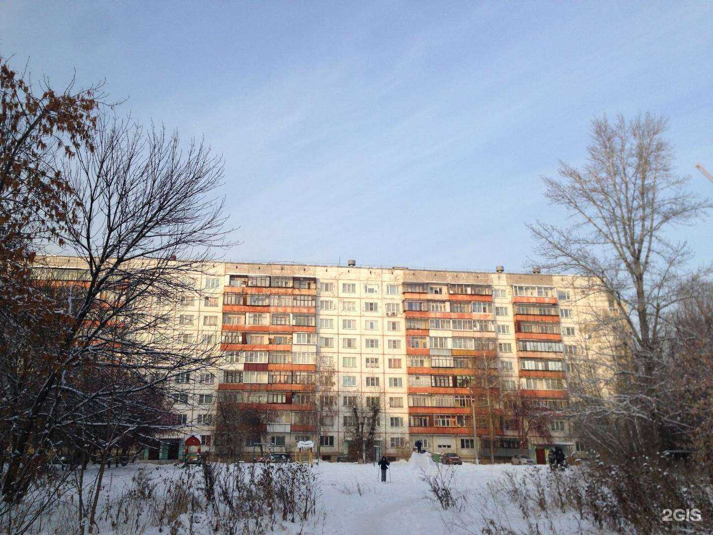 Отзывы на компанию iTservice в Челябинске c фото - фотография 2 из 2