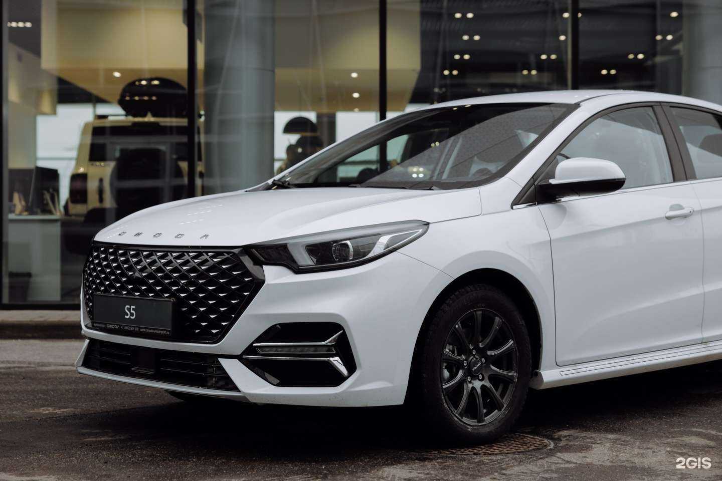 Отзывы на компанию Omoda Автоимпорт Рязань в Рязани c фото