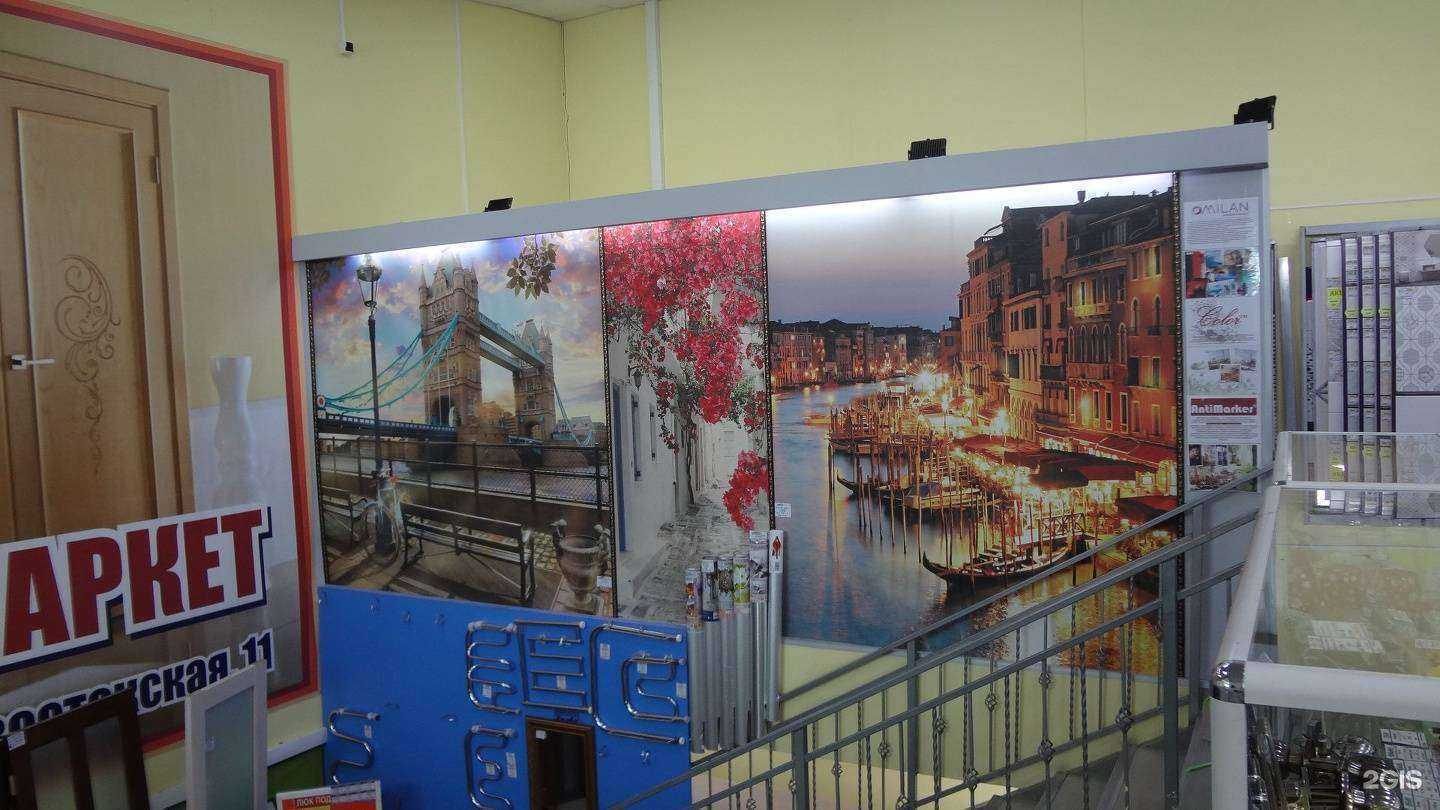 Отзывы на компанию Залог в г. Находка c фото